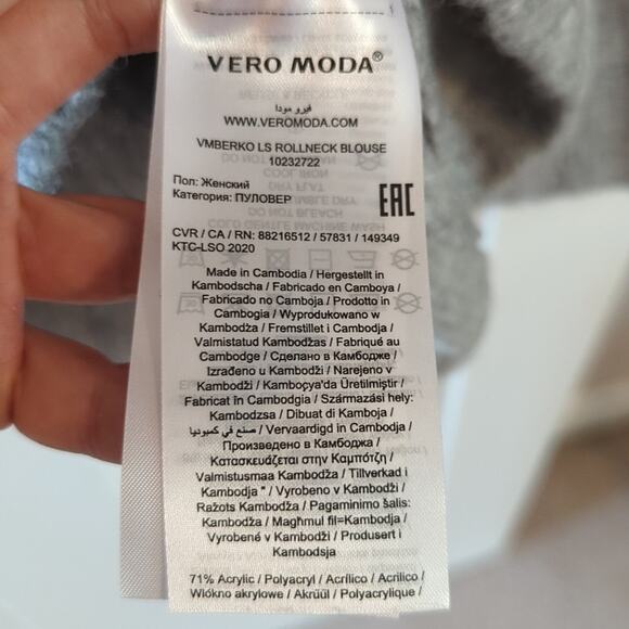 NWT Vero Moda Vmberko Turtleneck Sweater - Picture 5 of 7